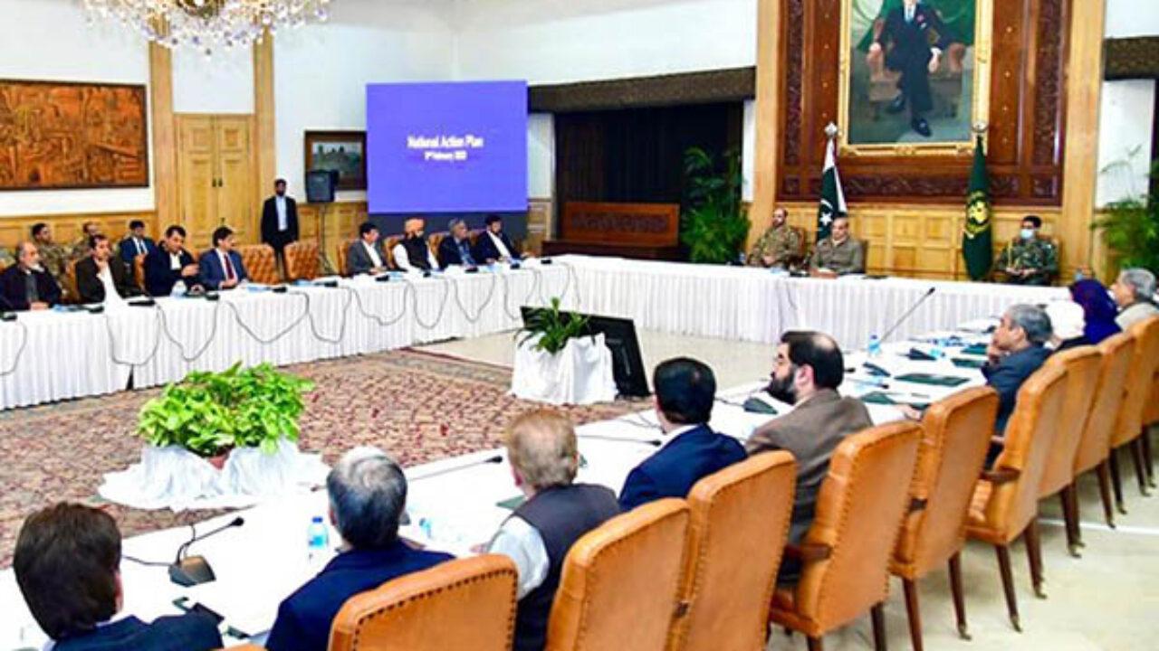 apex committee meeting in Peshawar