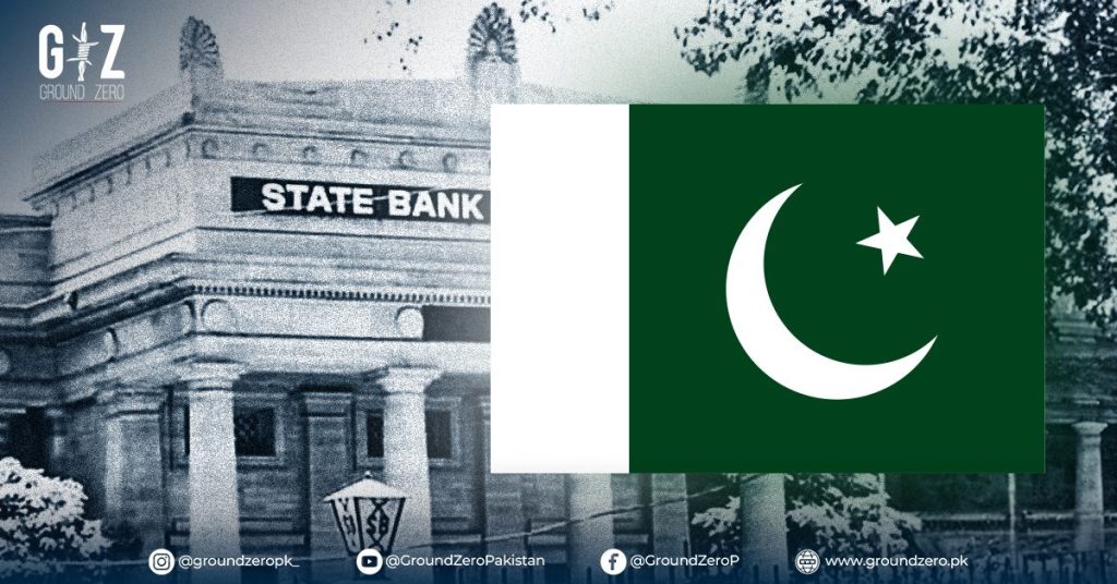 State Bank of Pakistan reports $43 million increase in foreign exchange reserves