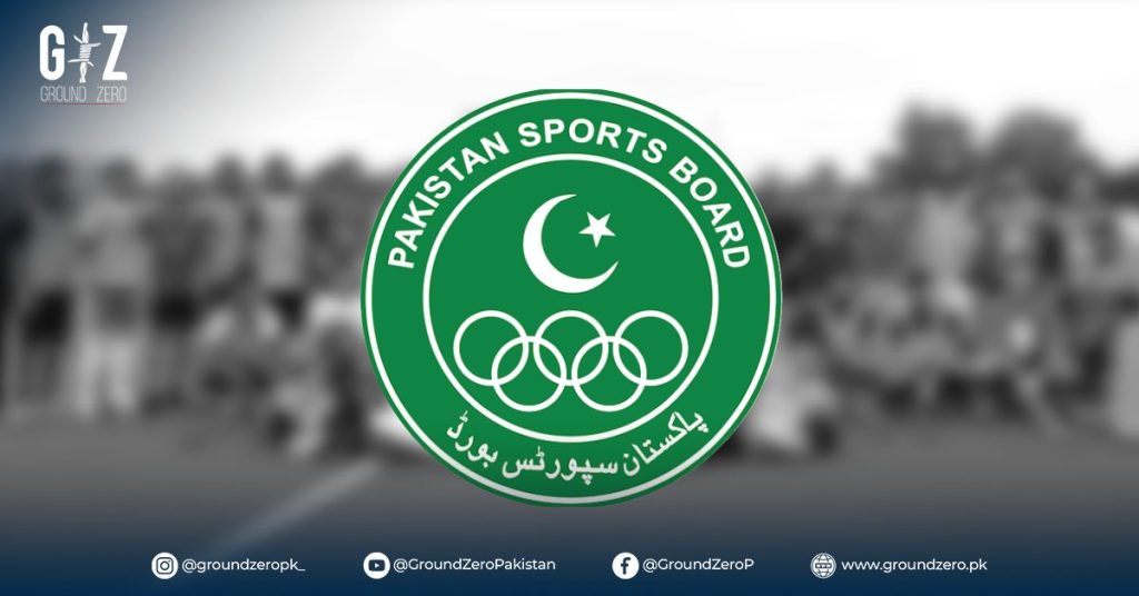 Pakistan Sports Board allocates Rs1.07 billion to sports development over five years.