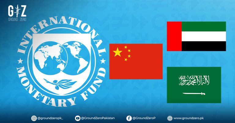 Pakistan secures financial support from China, Saudi Arabia, and UAE under IMF program.