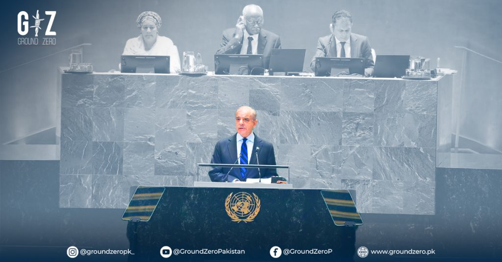 Prime Minister Shehbaz Sharif addressing the UN General Assembly.