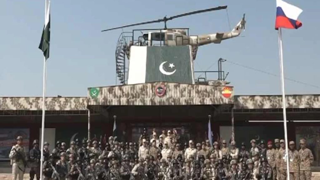 Pakistan-Russia Joint Anti-Terrorism Exercise Druzhba-VII Concludes at NCTC Pabbi