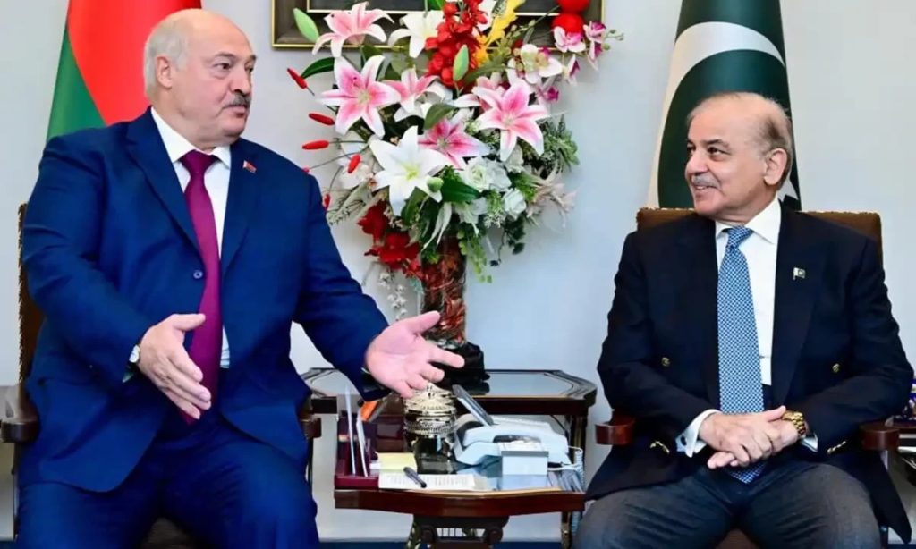 Pakistan and Belarus: A New Era of Economic Cooperation