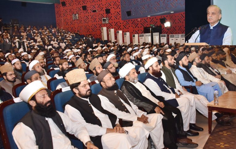 Ulema Condemn Quetta Blast, Call for Action Against Terrorists