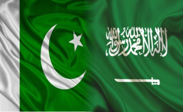 Pak-Saudi Relations: A Legacy of Brotherhood and Support