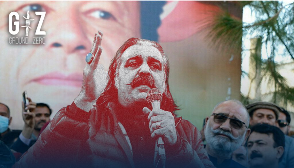 Ali Amin Gandapur