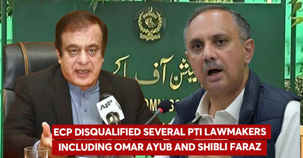 ECP Disqualifies Omar Ayub, Shibli Faraz, and Other PTI Lawmakers Following May 9 Convictions ECP Disqualifies Omar Ayub, Shibli Faraz