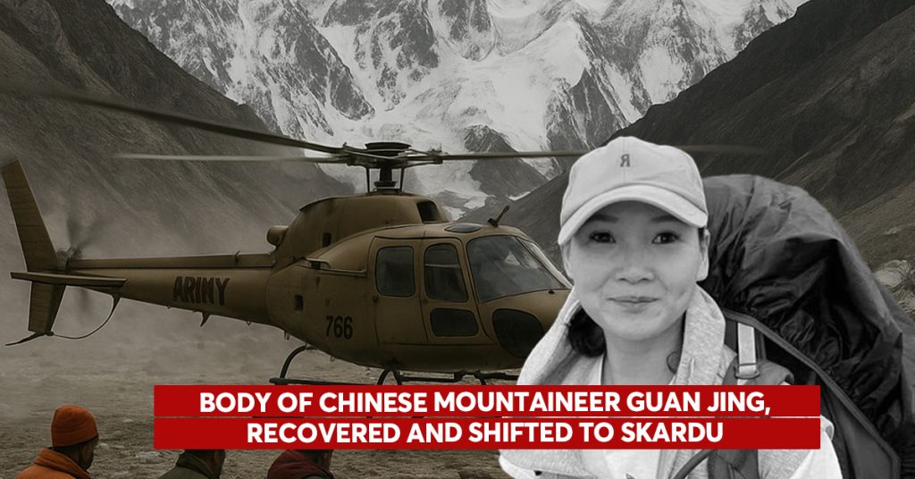 Body of Chinese Climber Guan Jing Recovered from K2 Body of Chinese Climber Guan Jing Recovered from K2
