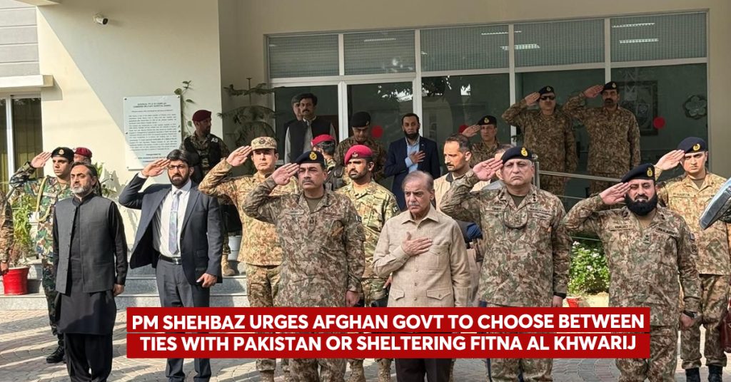 Shehbaz Sharif Tells Afghanistan to Choose Between Pakistan and Fitna al Khwarij Shehbaz Sharif Tells Afghanistan to Choose Between Pakistan and Fitna al Khwarij