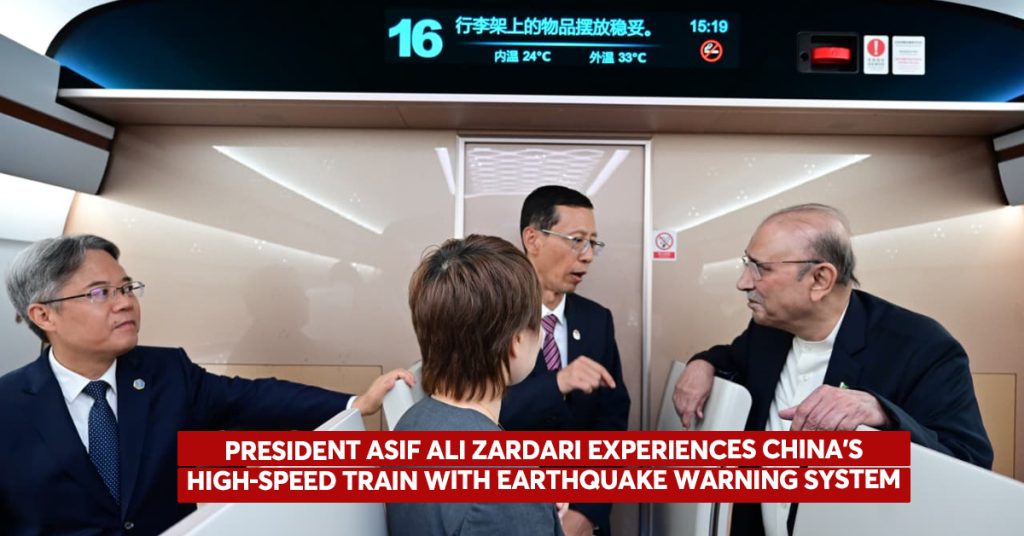 President Asif Ali Zardari Experiences China’s High-Speed Train, Calls it a Model for Sustainable Transport President Asif Ali Zardari Experiences China’s High-Speed Train