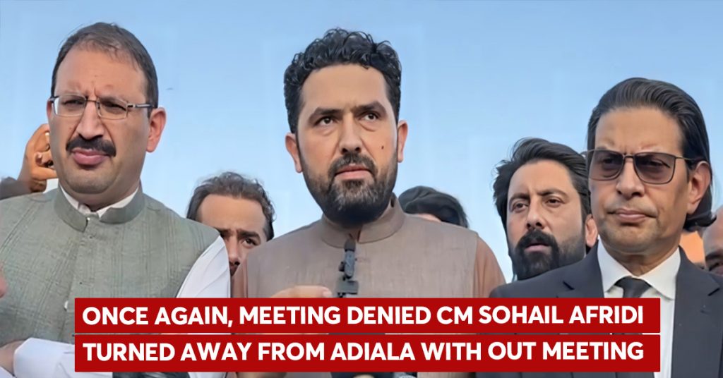 Once Again Meeting Denied - KP CM Afridi Blocked from Seeing Imran Khan