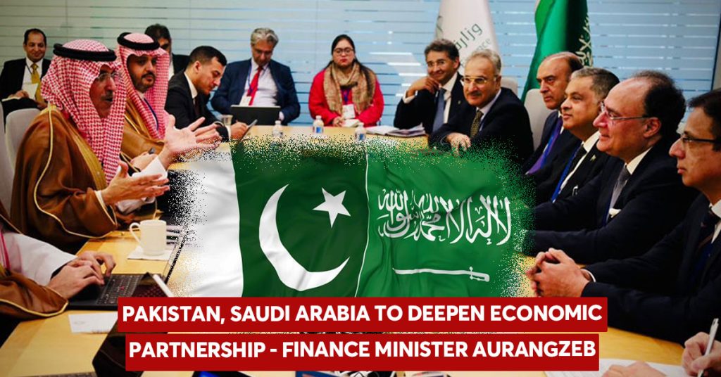 Pakistan Reaffirms Economic Partnership with Saudi Arabia Pakistan Saudi Arabia economic partnership