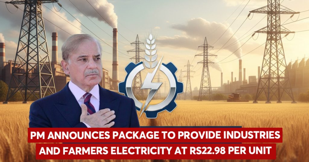 PM Shehbaz Unveils 3-Year ‘Roshan Maeeshat Bijli Package’ for Industry and Agriculture PM Shehbaz Unveils 3-Year ‘Roshan Maeeshat Bijli Package’