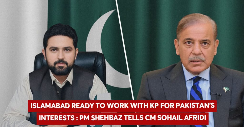 Centre-KP cooperation