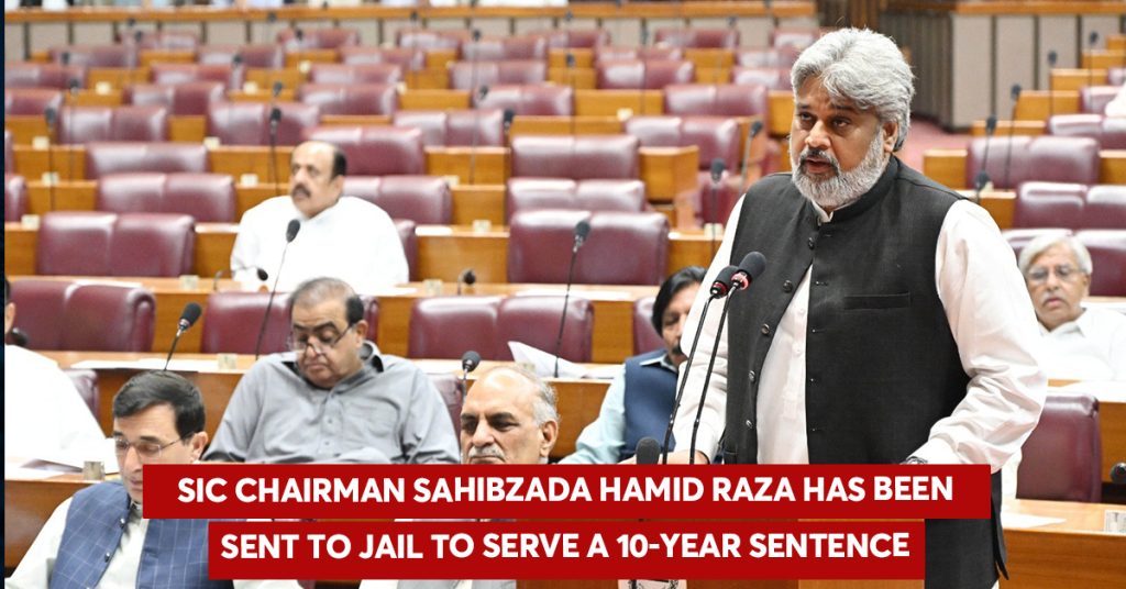 SIC Chief Hamid Raza Sent to Jail to Serve 10-Year Sentence in May 9 Case