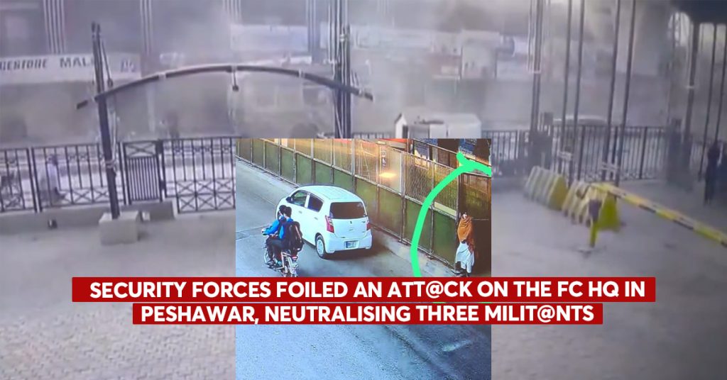 Foiled Att@ck on FC Headquarters in Peshawar