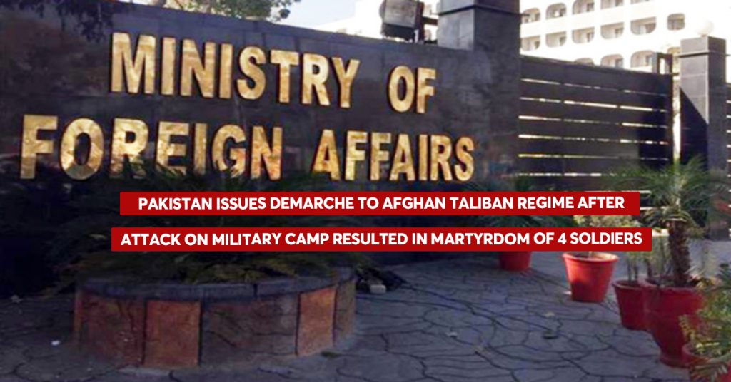 Pakistan Issues Demarche to Afghan Taliban