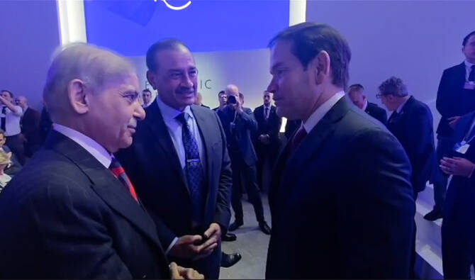 Davos and the Quiet Rise of Pakistan Davos and the Quiet Rise of Pakistan