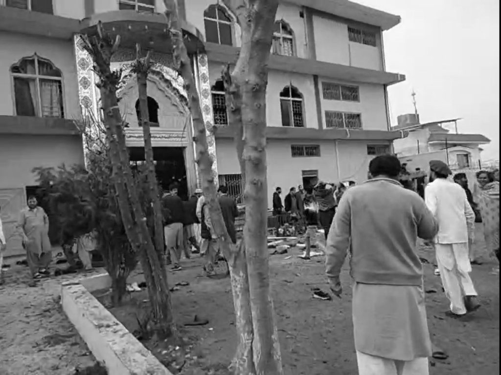 Blast at Imambargah in Islamabad Leaves Several Injured