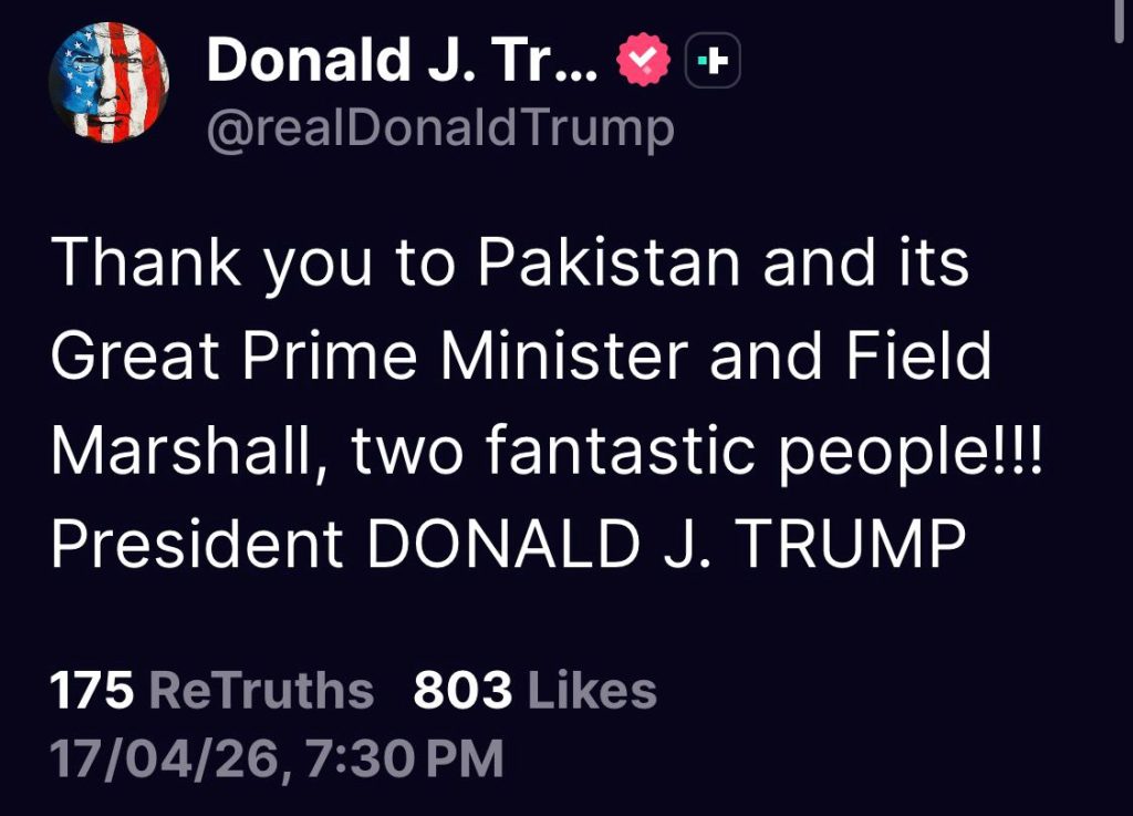 Trump Praises Pakistan’s Leadership as Diplomatic Role Gains Global Recognition
