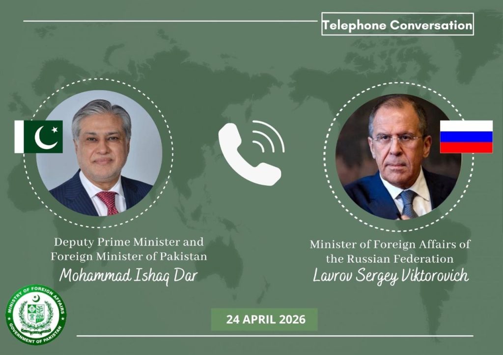 Islamabad’s Diplomatic Momentum Grows as Dar, Lavrov Align on Peace and Power
