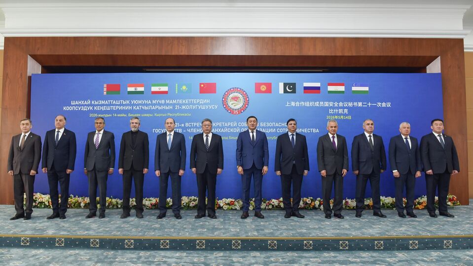 SCO Alarm Bells Over Afghanistan’s Terror and Drug Nexus SCO Alarm Bells Over Afghanistan’s Terror and Drug Nexus