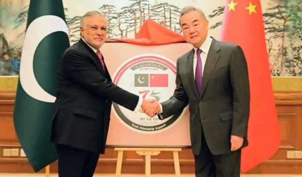 Pakistan, China Reaffirm Strategic Partnership and Regional Peace Coordination